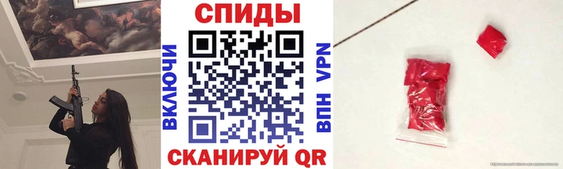 наркошоп  это наркотические препараты  АМФ Premium  Дудинка 