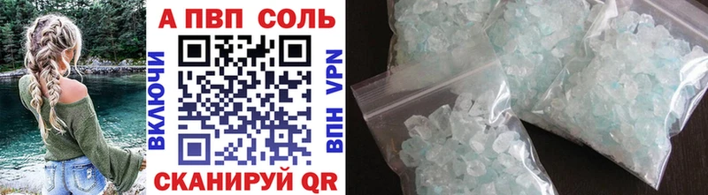 где купить наркоту Дудинка гидра рабочий сайт Alpha-PVP крисы CK