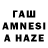 ТГК Wax JoZoV