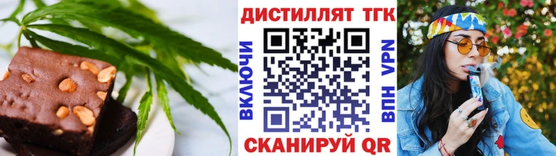 Cannafood марихуана  купить наркотики цена  Дудинка 