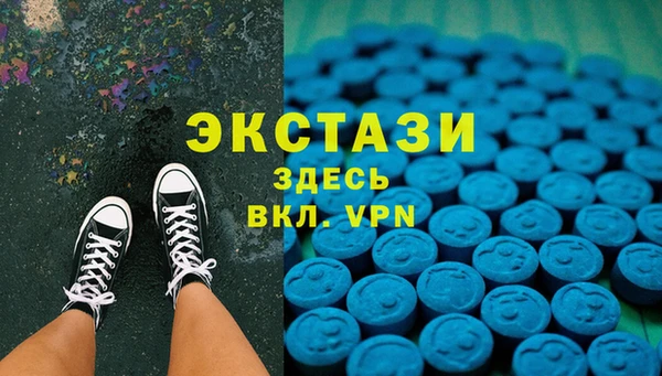 каннабис Снежногорск