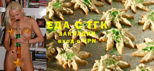 не бодяженный Богородицк