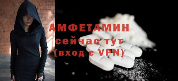 не бодяженный Богородицк