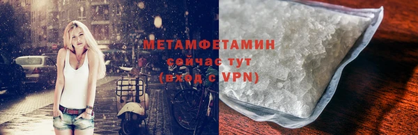 spice Богданович