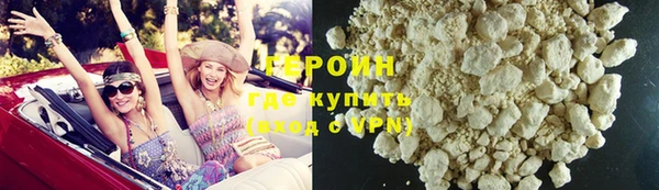 spice Богданович