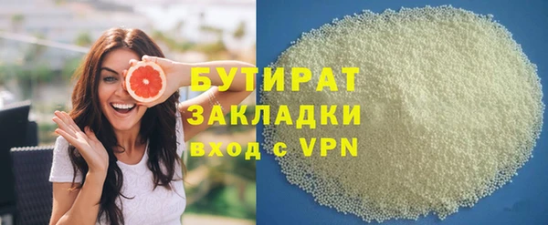spice Богданович