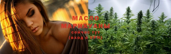 не бодяженный Богородицк
