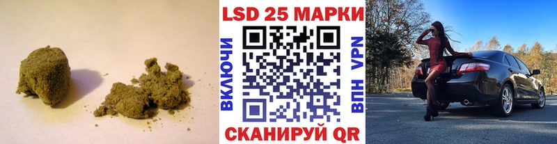 закладка  Дудинка  ЛСД экстази кислота 