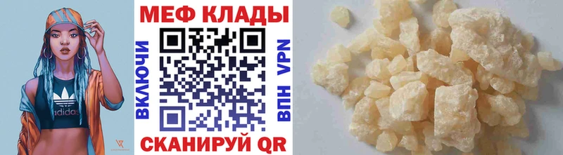 сколько стоит  Дудинка  МЯУ-МЯУ VHQ 