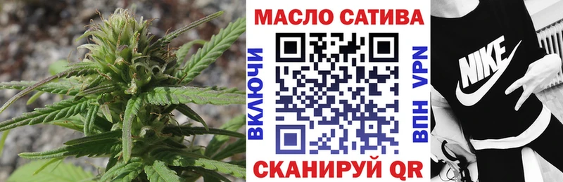Дистиллят ТГК Wax  где купить наркоту  blacksprut онион  Дудинка 