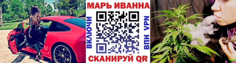 Бошки Шишки семена  Дудинка 